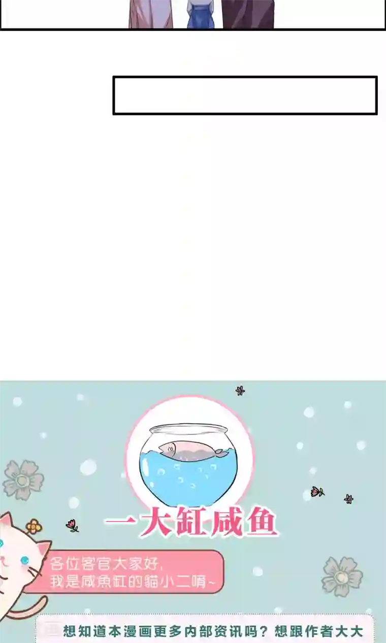 一根粗大抵在美妇雪臀间摩擦第11话 何为八门？