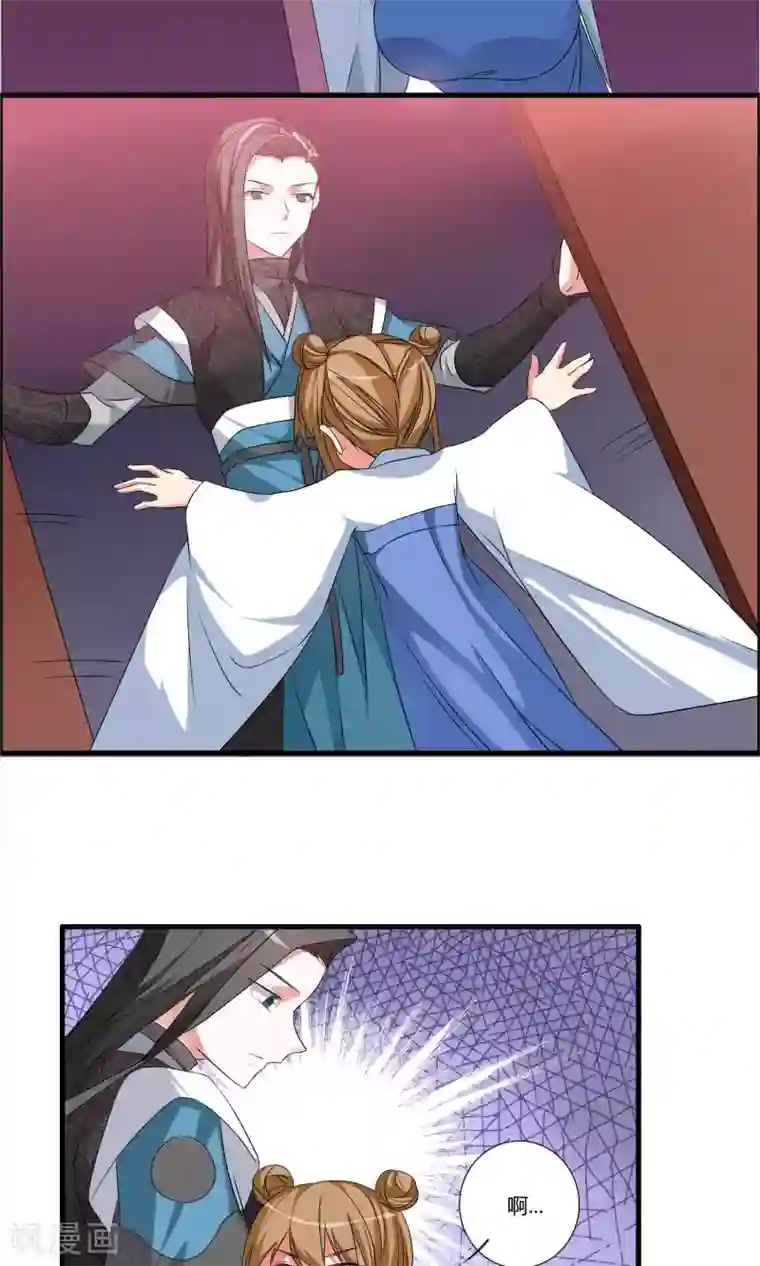 我把天道修歪了第12话 醉酒之后