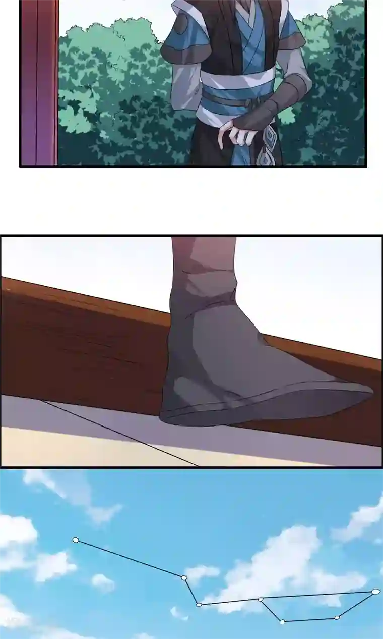 我把天道修歪了第13话 挑选秘法