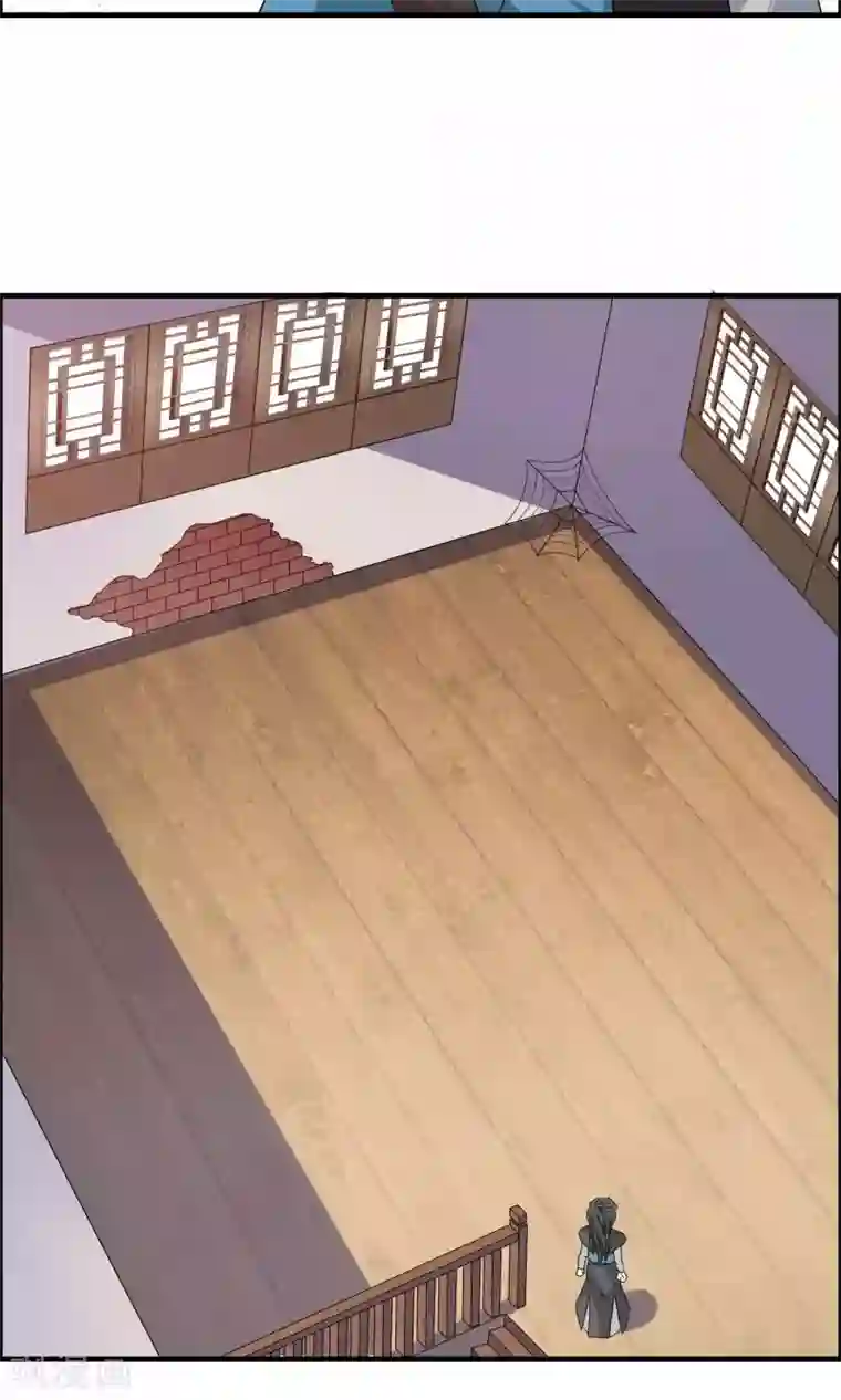 我把天道修歪了第14话 封脉两仪录