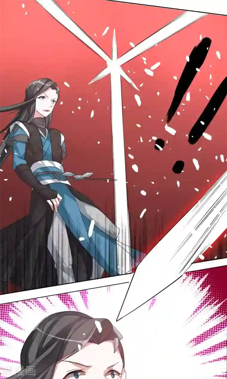 我把天道修歪了第15话 阁内遇险