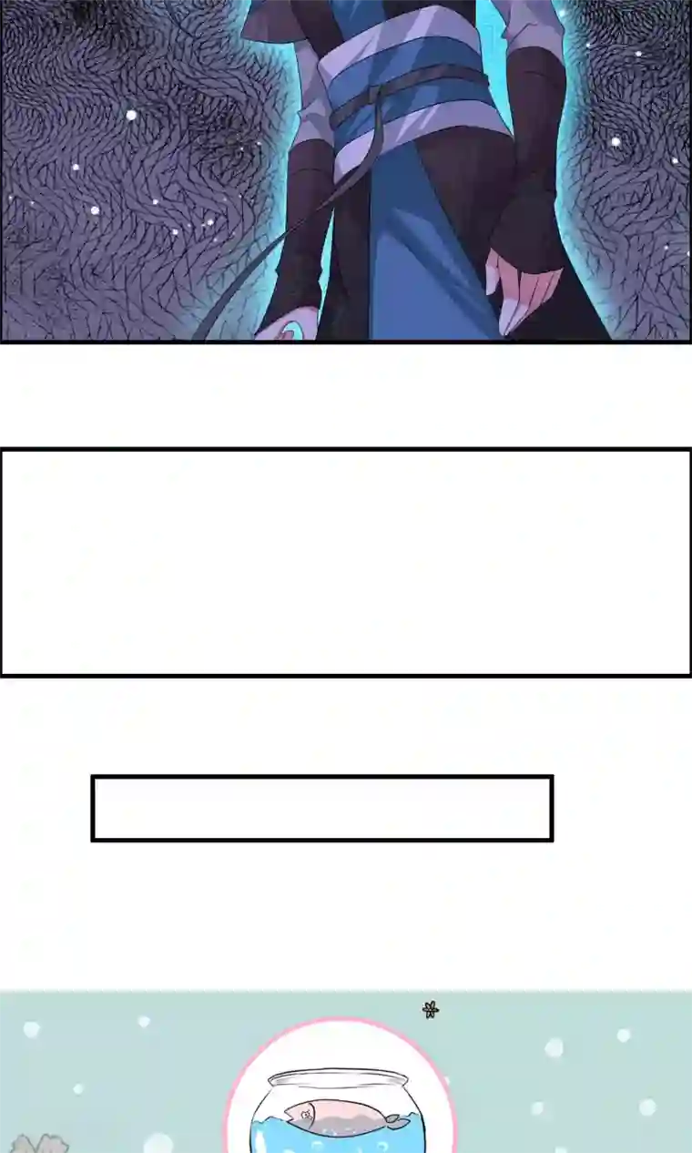 我把天道修歪了第15话 阁内遇险