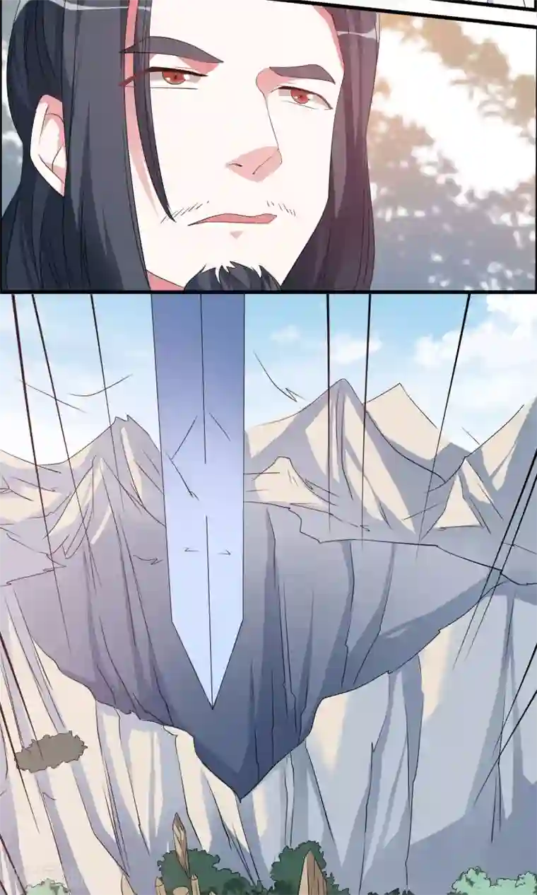 我把天道修歪了第16话 封天九禁