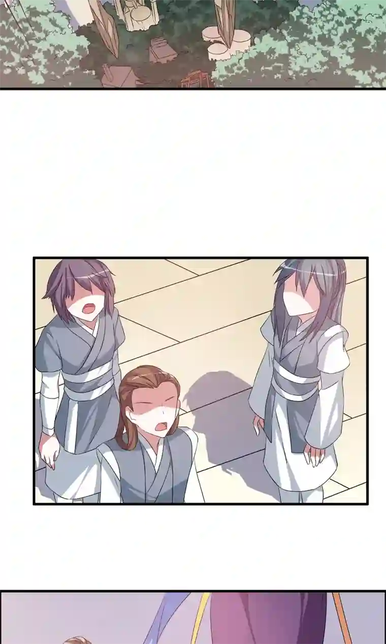 我把天道修歪了第16话 封天九禁