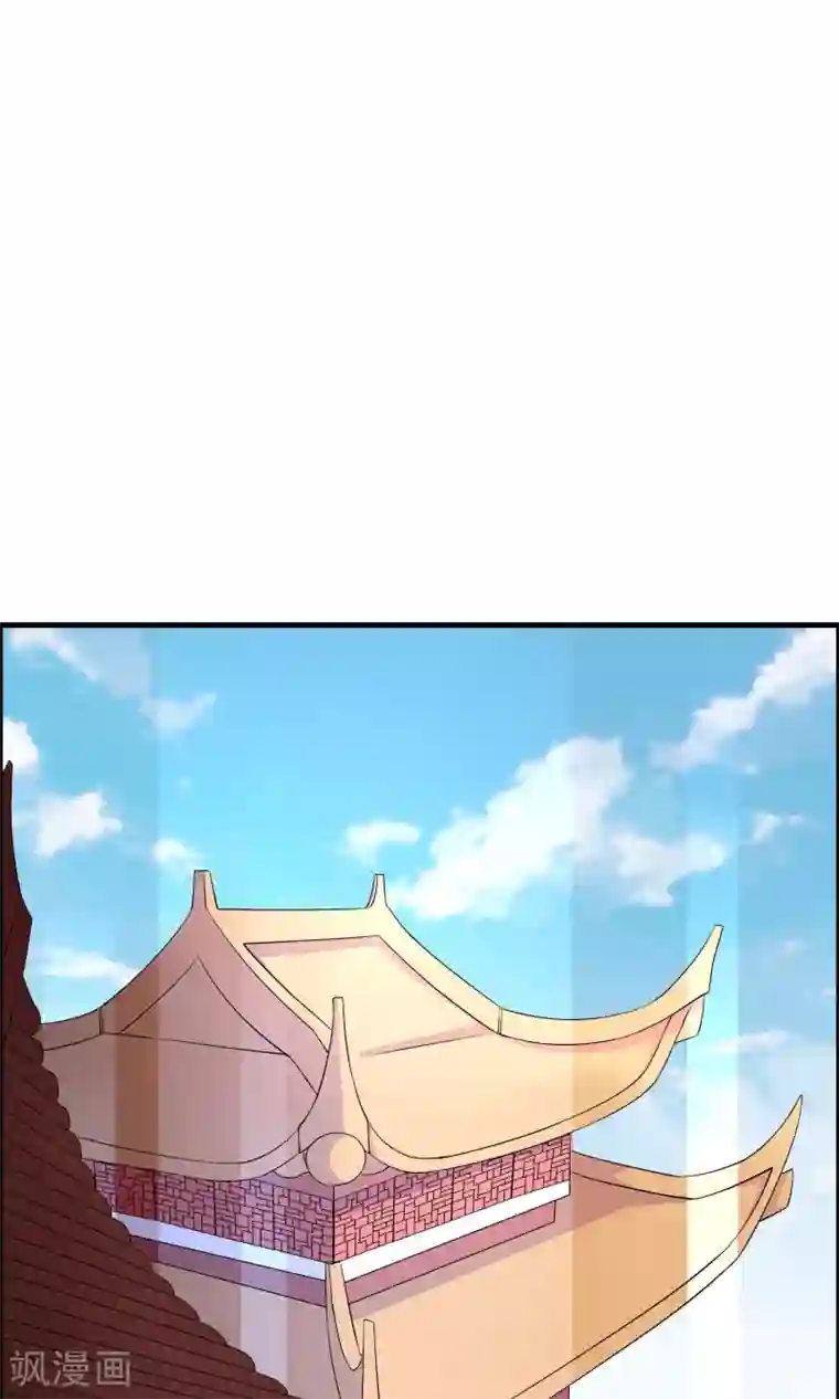 我把天道修歪了第16话 封天九禁