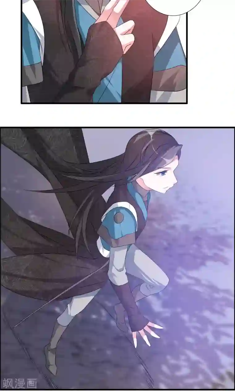 我把天道修歪了第19话 突破