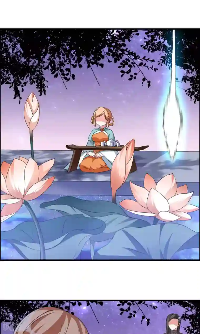 我把天道修歪了第19话 突破