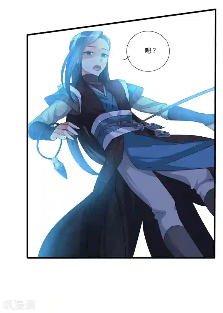 我把天道修歪了第20话 天谴之渊