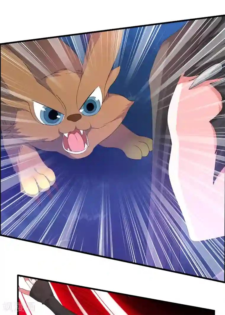 我把天道修歪了第20话 天谴之渊