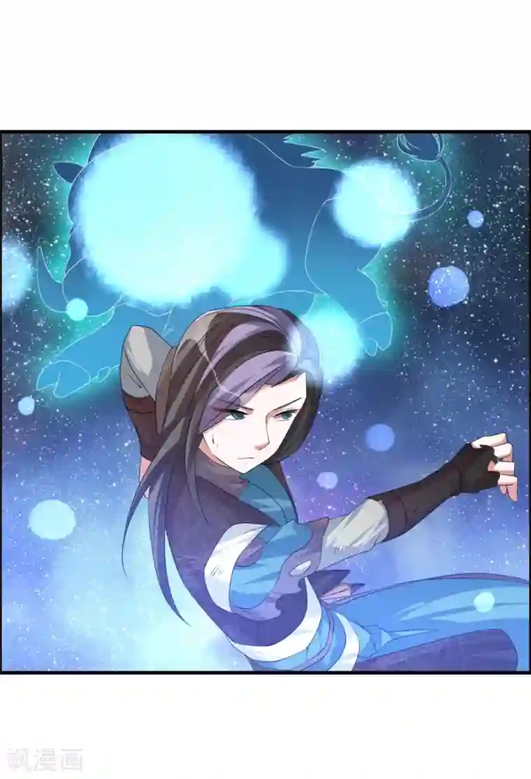 我把天道修歪了第21话 驯服龙马