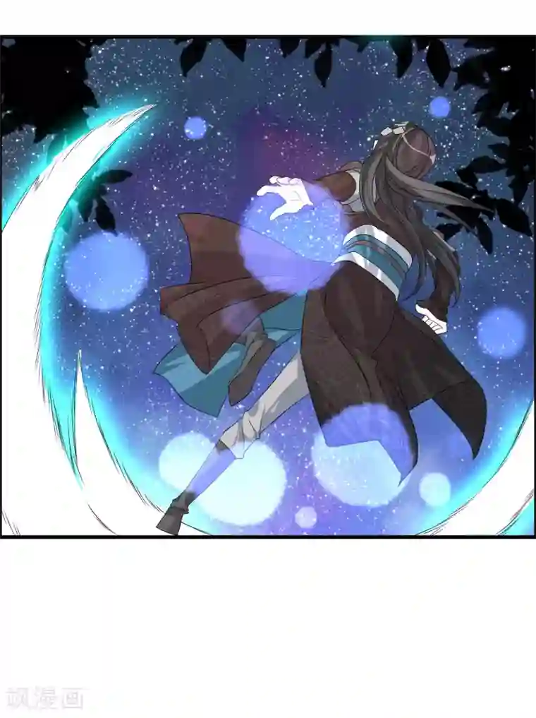 我把天道修歪了第21话 驯服龙马