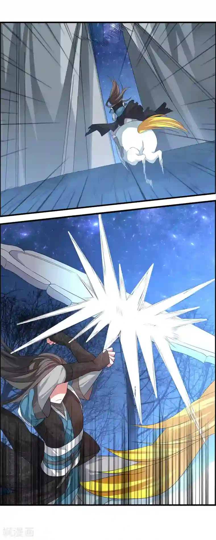 我把天道修歪了第22话 偷袭