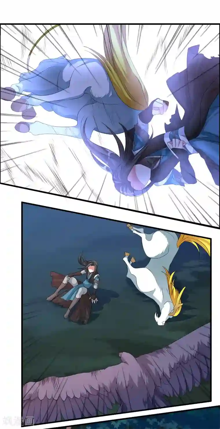 我把天道修歪了第22话 偷袭