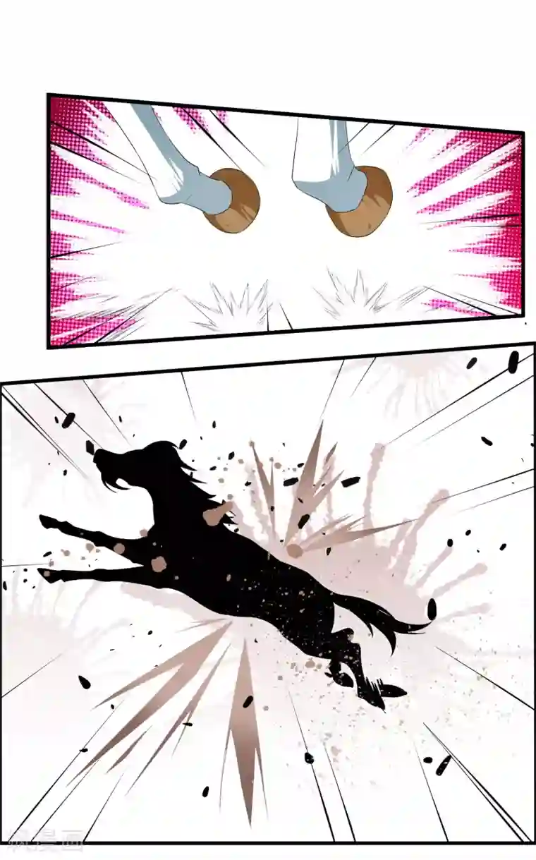 我把天道修歪了第23话 找死？我成全你！