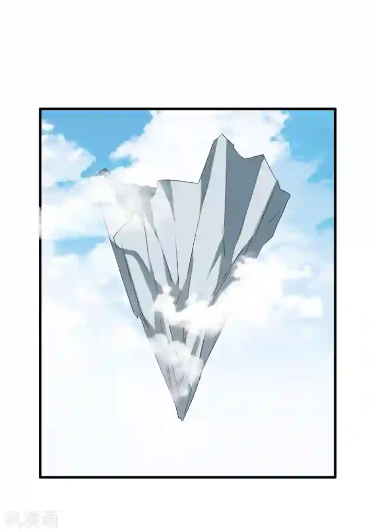 我把天道修歪了第24话 亲传大典