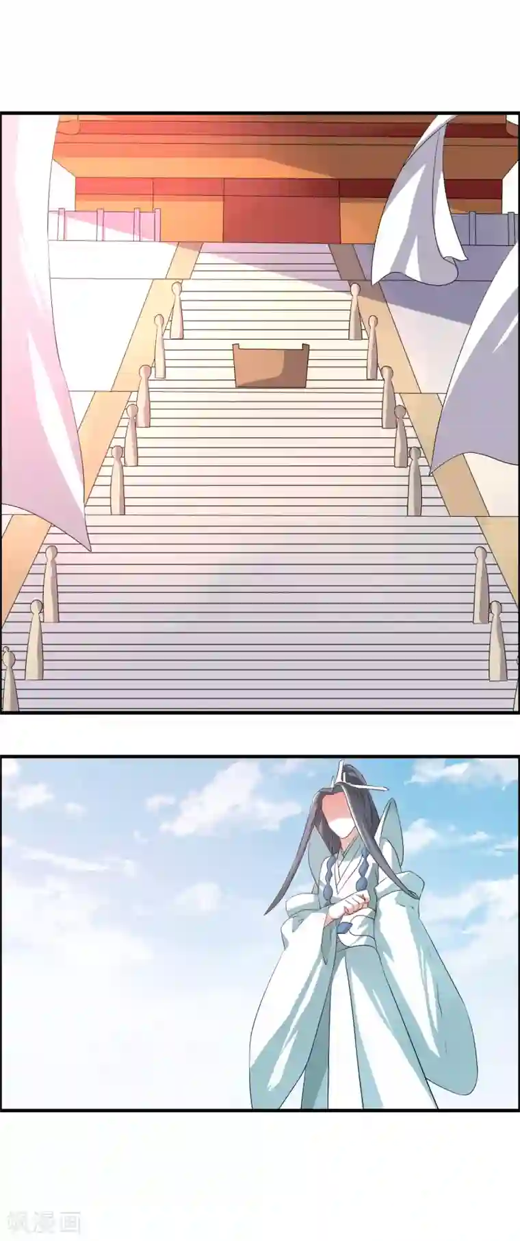 我把天道修歪了第24话 亲传大典