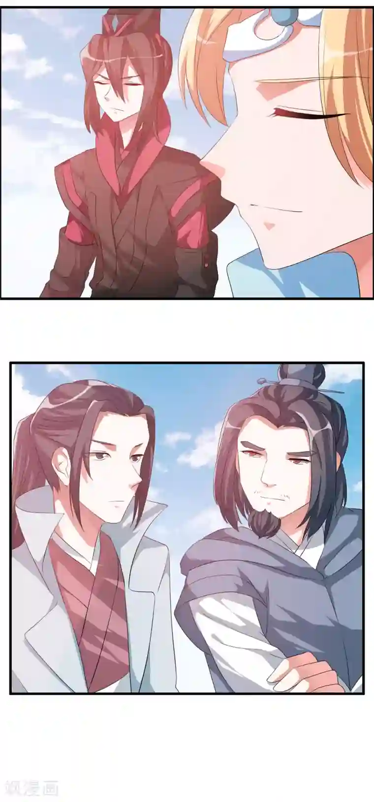 无翼触手怪入侵美女漫画大全第25话 命不该绝