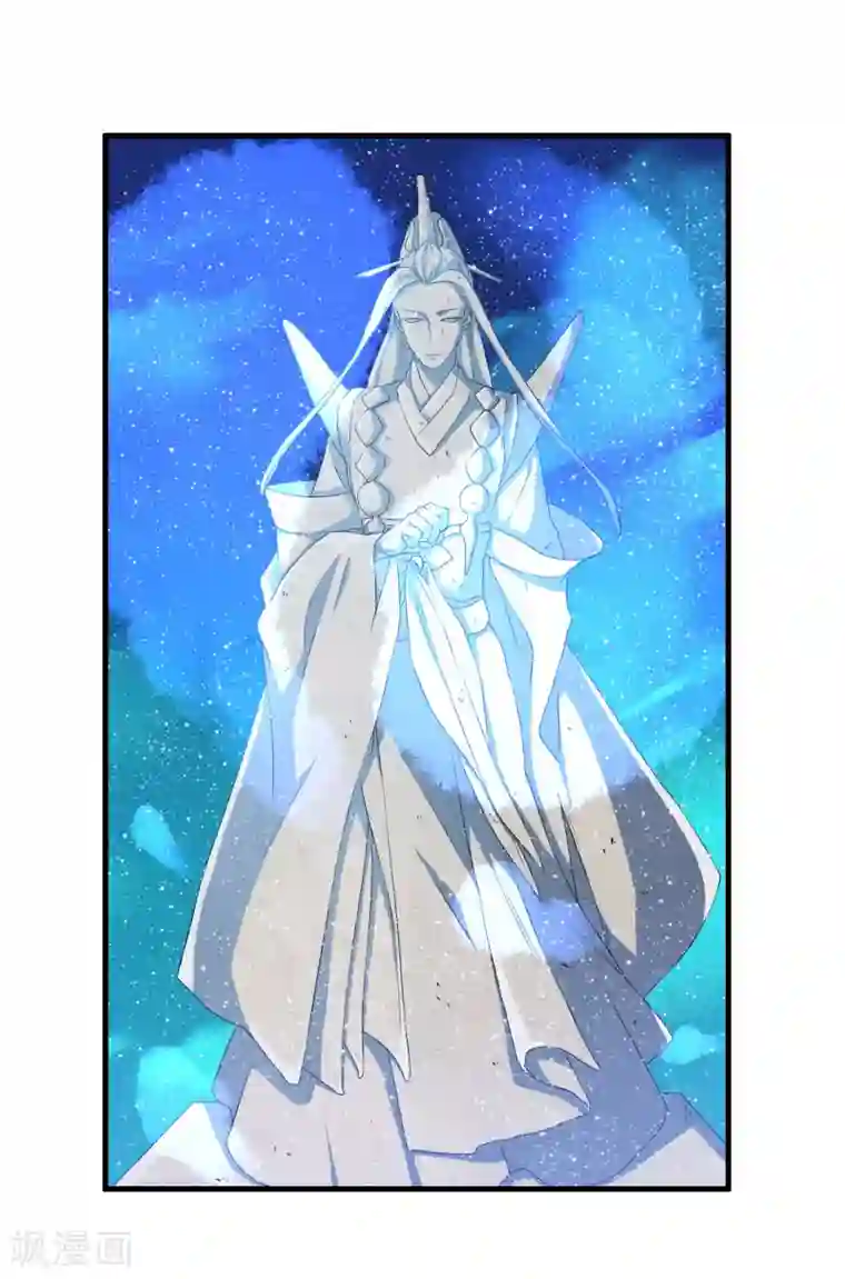 无翼触手怪入侵美女漫画大全第25话 命不该绝
