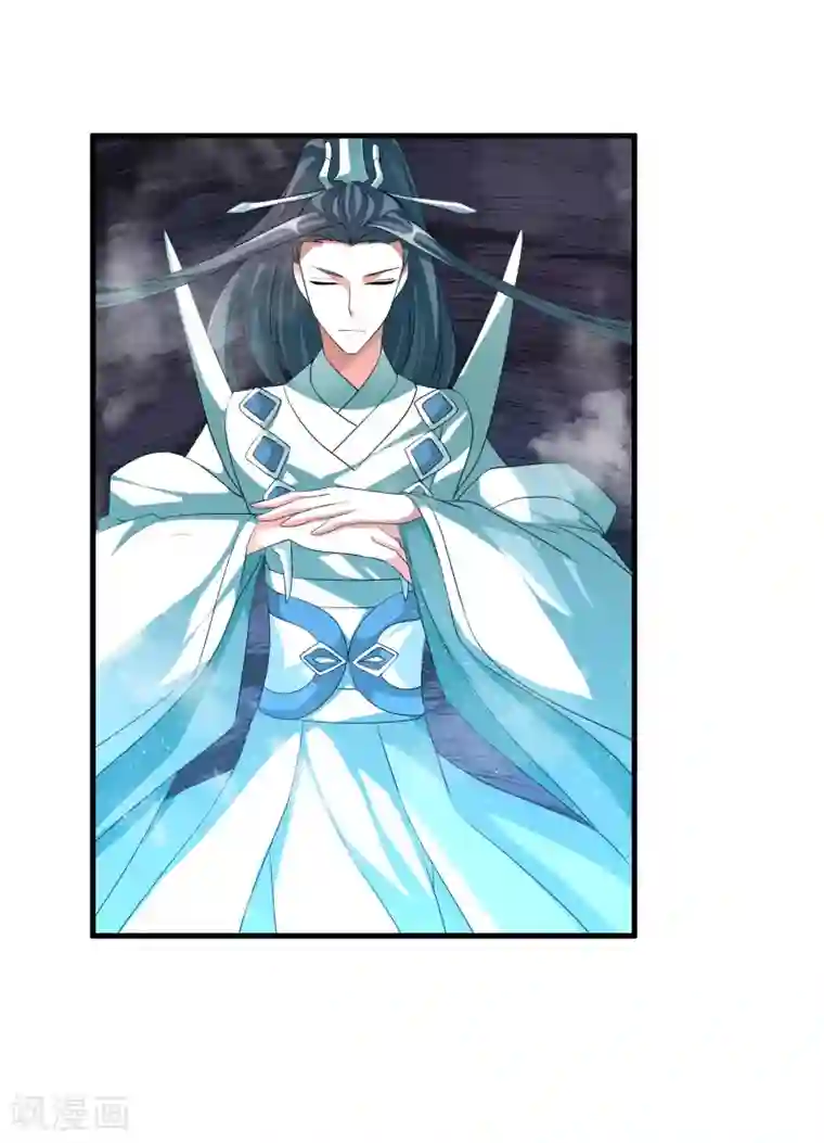 我把天道修歪了第26话 大杀四方