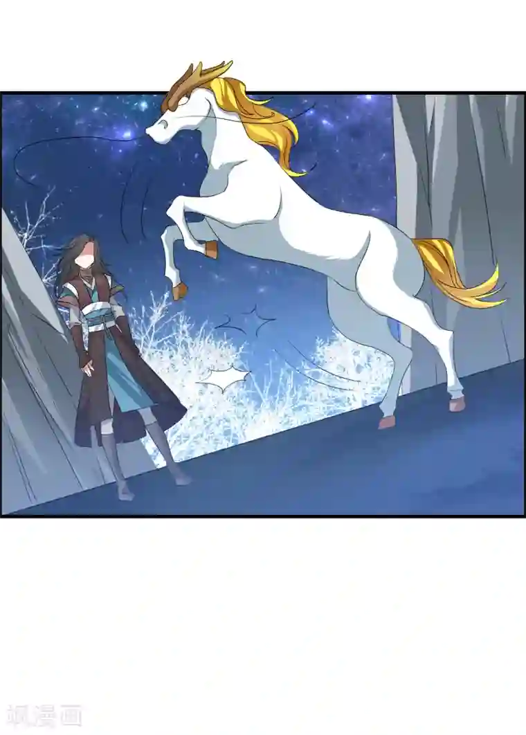 我把天道修歪了第26话 大杀四方