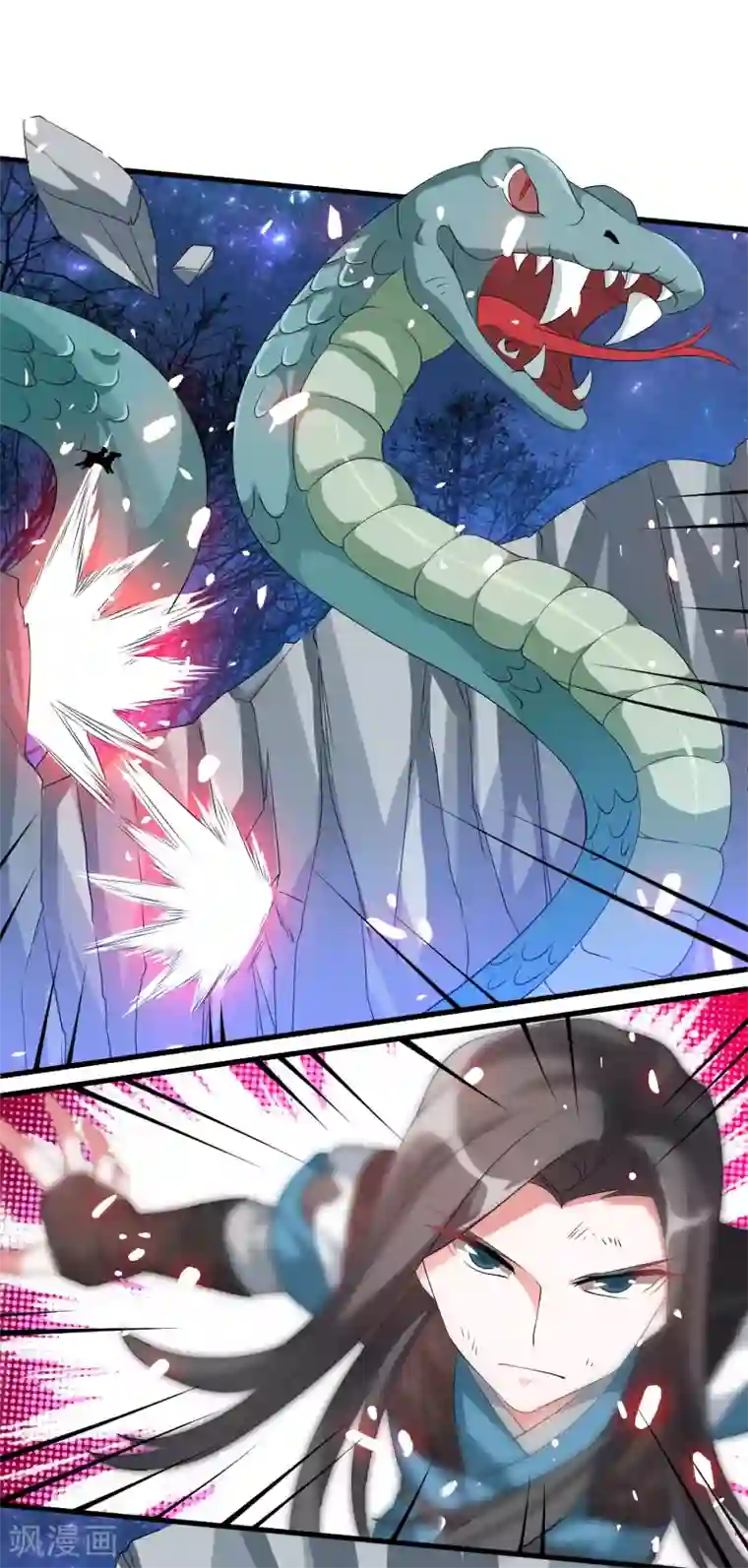 我把天道修歪了第26话 大杀四方