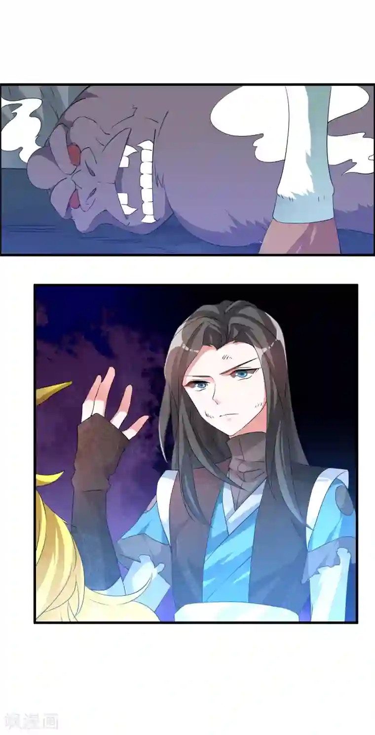 我把天道修歪了第27话 猴儿酒