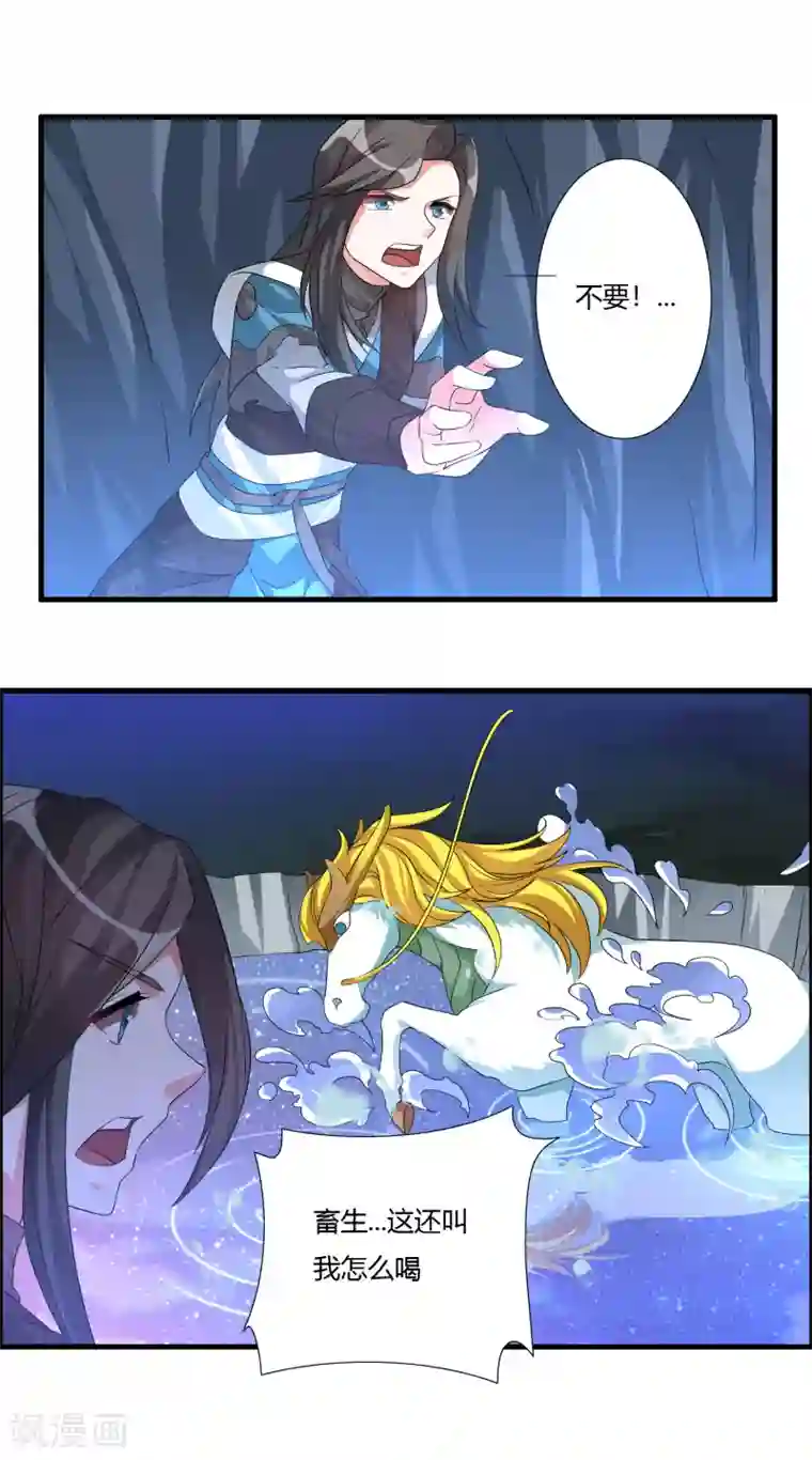 吃老熟女屎尿小说第27话 猴儿酒