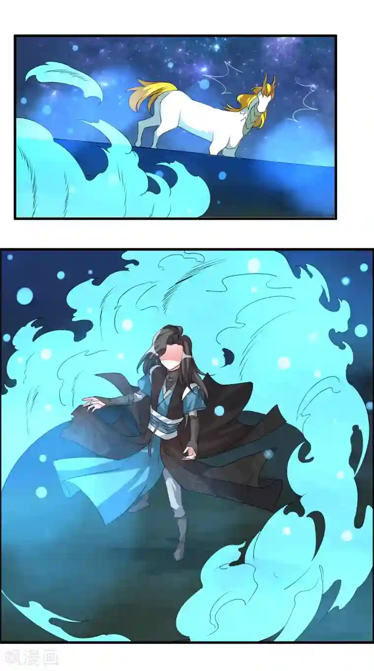 我把天道修歪了第27话 猴儿酒