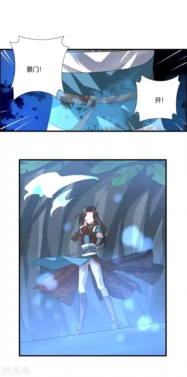 吃老熟女屎尿小说第27话 猴儿酒