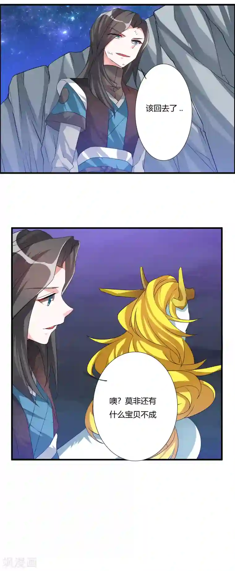 吃老熟女屎尿小说第27话 猴儿酒