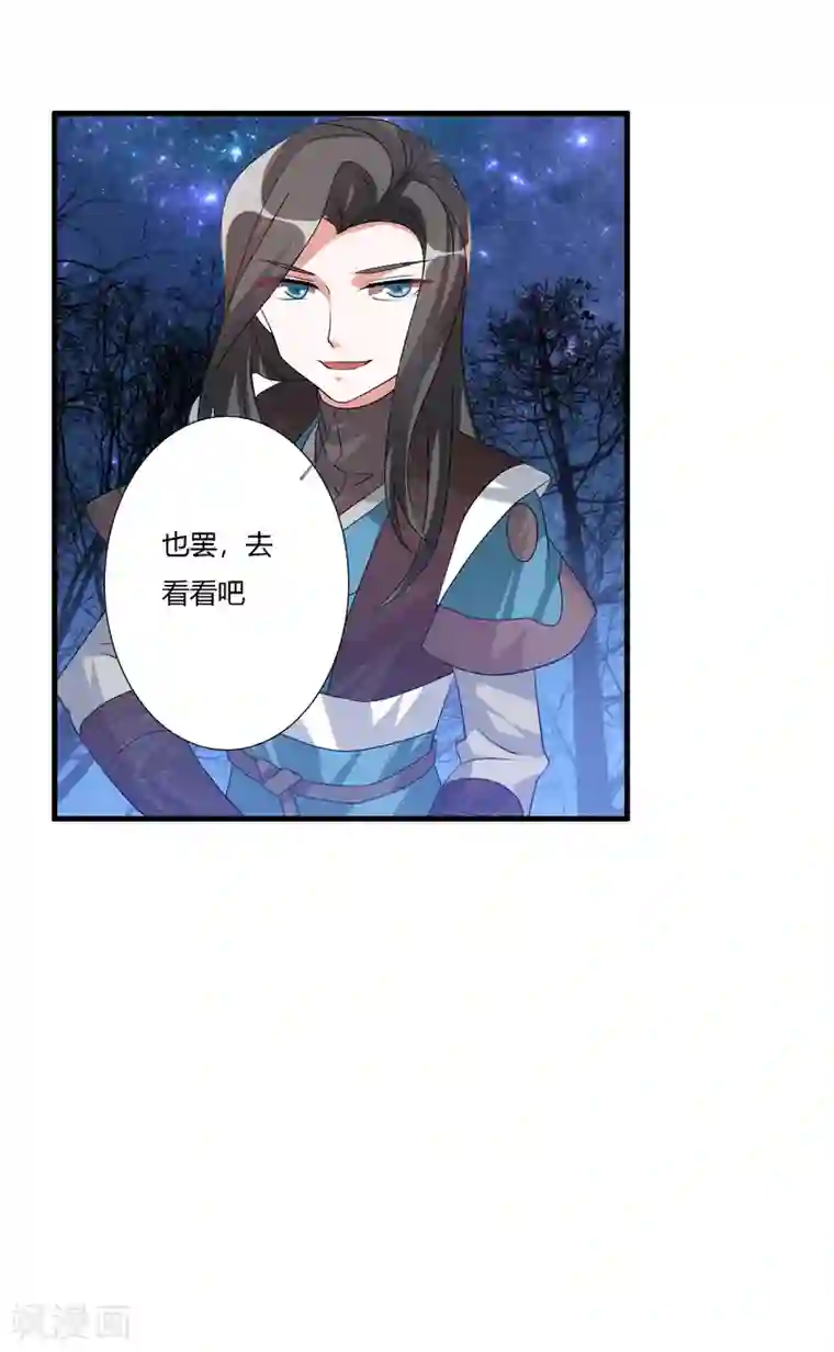 吃老熟女屎尿小说第27话 猴儿酒