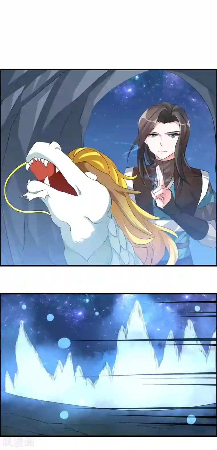 我把天道修歪了第27话 猴儿酒