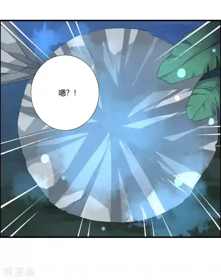 吃老熟女屎尿小说第27话 猴儿酒