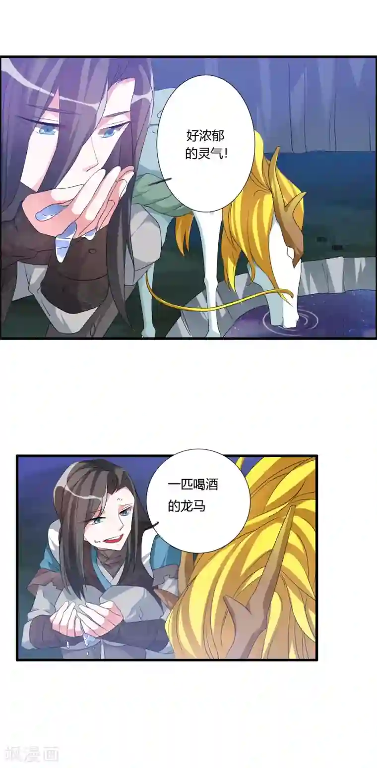 吃老熟女屎尿小说第27话 猴儿酒