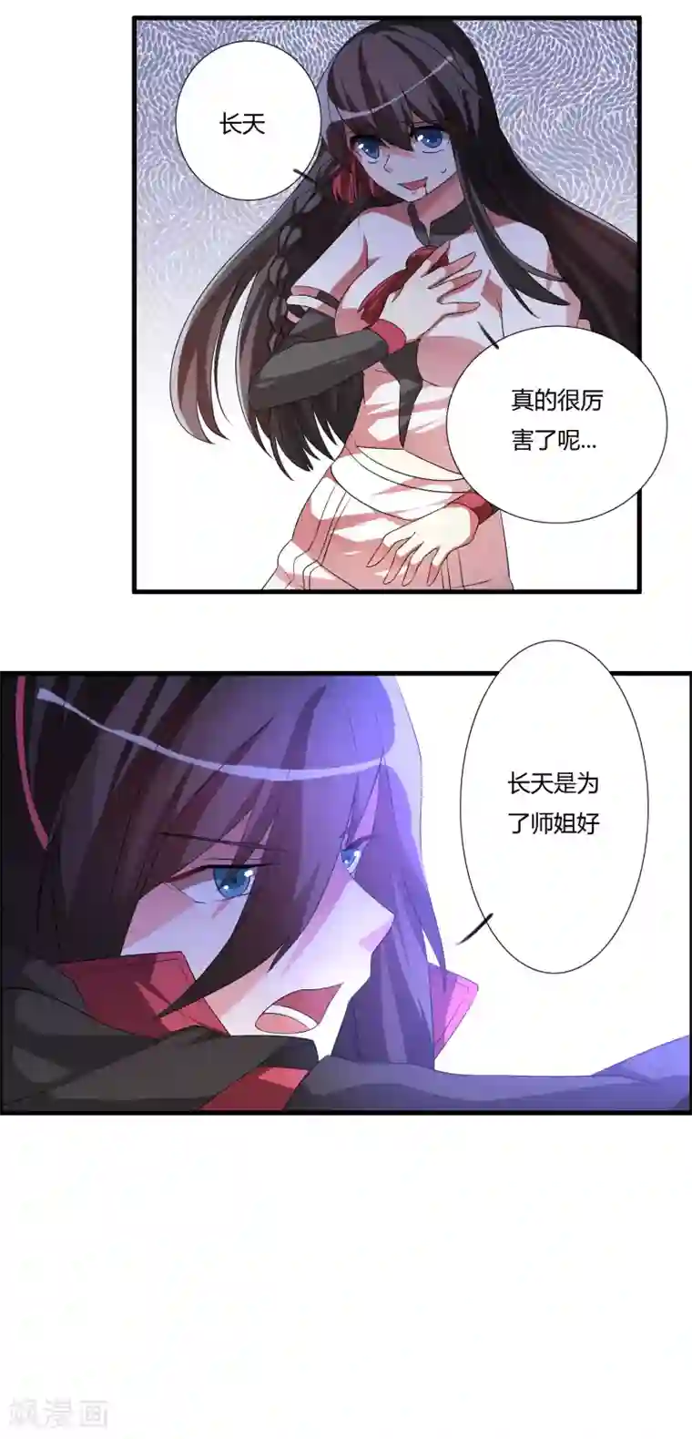 我把天道修歪了第28话 谁敢逼迫我的人？