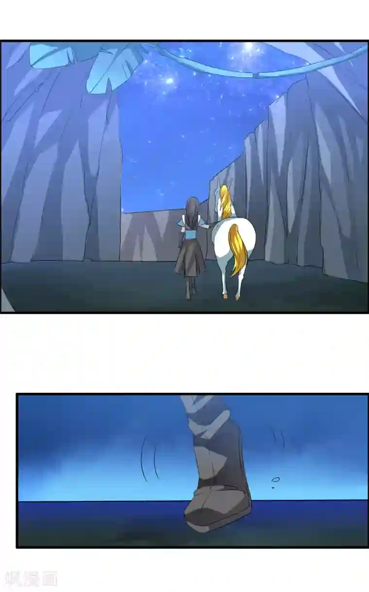 我把天道修歪了第28话 谁敢逼迫我的人？