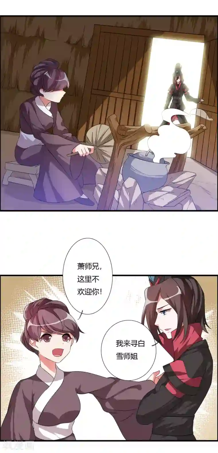 我把天道修歪了第28话 谁敢逼迫我的人？