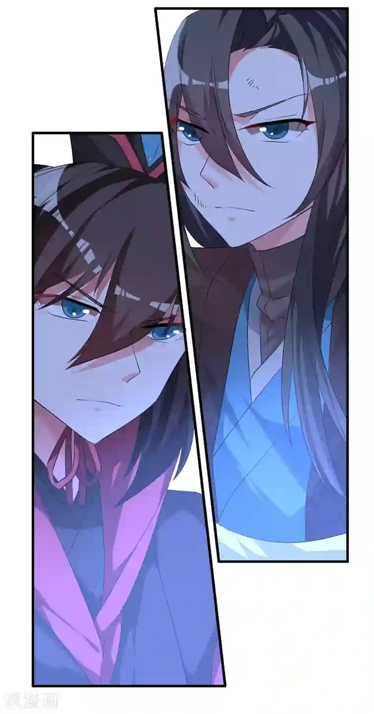 我把天道修歪了第29话 萧长天，我会让你后悔的！