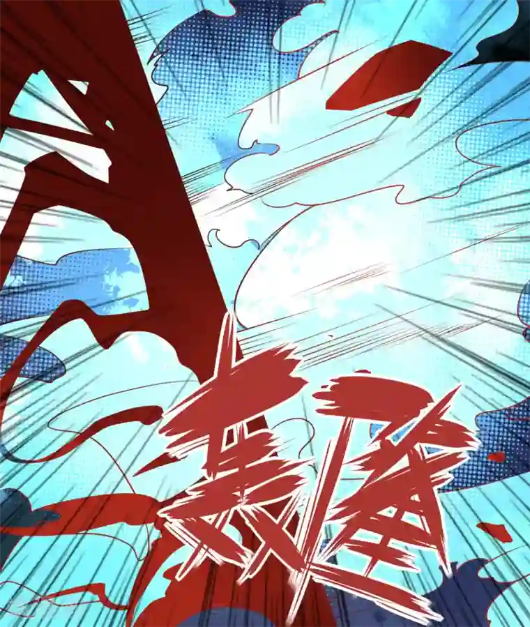 我把天道修歪了第30话 让你见识一下我的绝技！