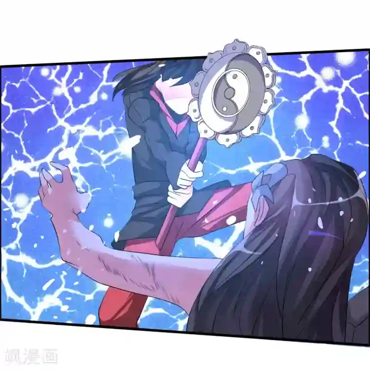 我把天道修歪了第32话 两败俱伤