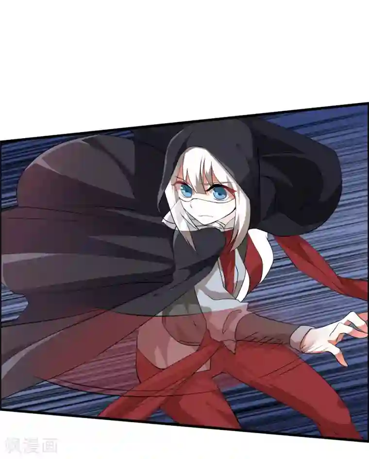 我把天道修歪了第35话 记住我的名字！