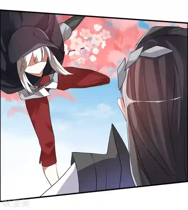 我把天道修歪了第35话 记住我的名字！