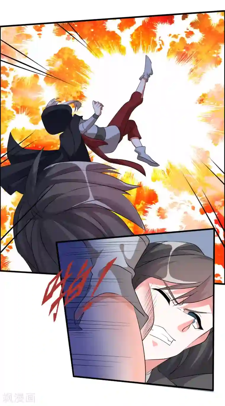 我把天道修歪了第35话 记住我的名字！