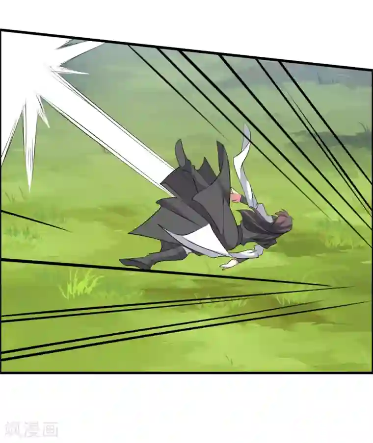 我把天道修歪了第35话 记住我的名字！