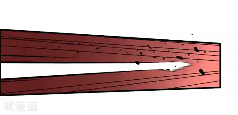 我把天道修歪了第35话 记住我的名字！