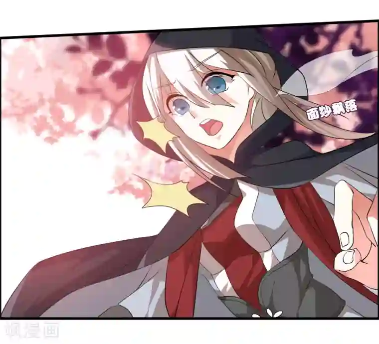 我把天道修歪了第35话 记住我的名字！