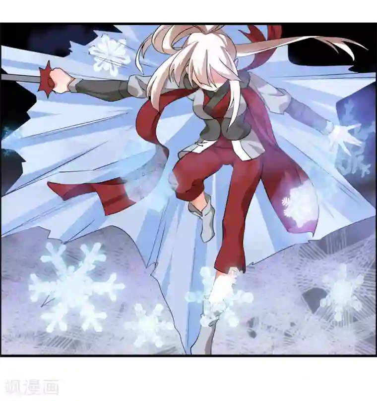 我把天道修歪了第35话 记住我的名字！