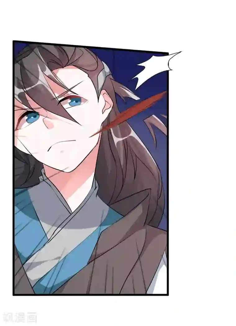 我把天道修歪了第35话 记住我的名字！