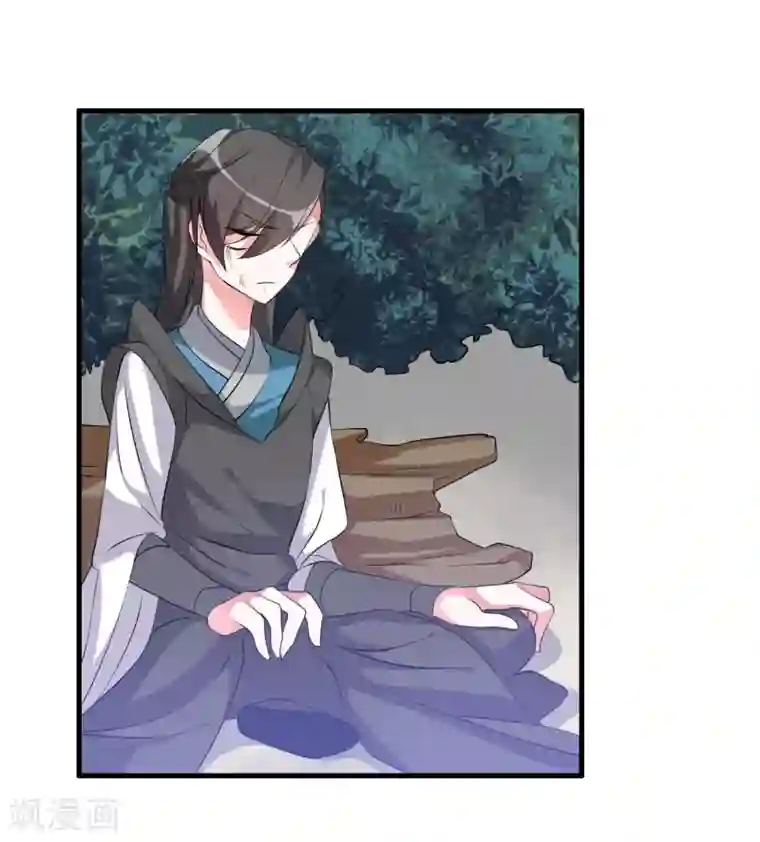 我把天道修歪了第36话 就凭她能助我完成大业