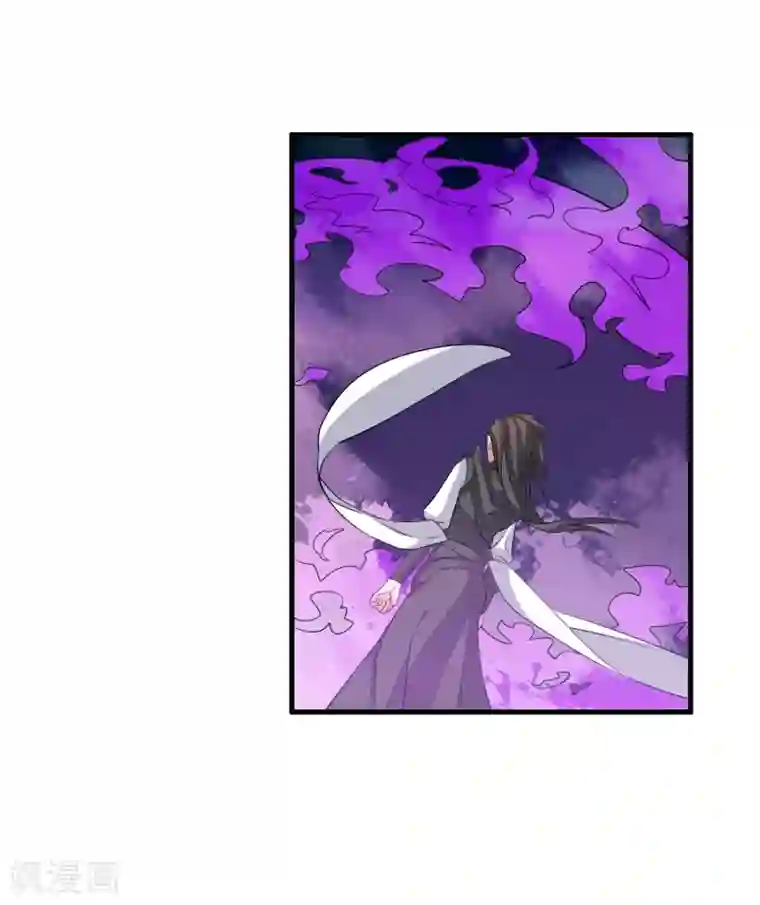 我把天道修歪了第36话 就凭她能助我完成大业